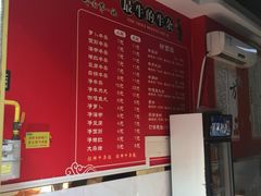 -岭南第一锅(萝岗万达店)