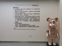 -MINX名珂斯·烫染形象设计