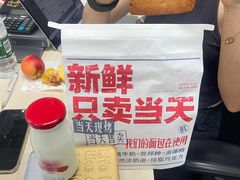 -红星前进面包牛奶公司(五道口购物中心店)