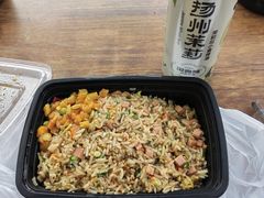 -扬二春炒饭(国庆路总店)