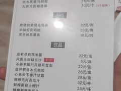 -钟书阁(群光广场店)