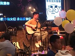 -胡桃里音乐酒馆(环亚凯瑟琳广场店)