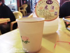 -老周炒拨拉(甘州总店)