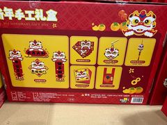 -山姆会员商店(上海浦东店)
