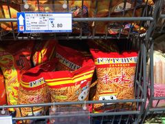 -西太华超市(科教城店)