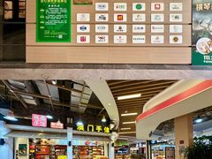 -横琴购口岸商业广场