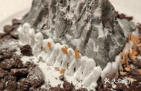 Helan Qingxue Cake