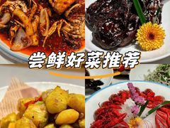 -杨氏青龙虾·吃蟹季(金盛路总店)