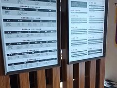 -一本柔道跆拳道馆(环球中心馆)