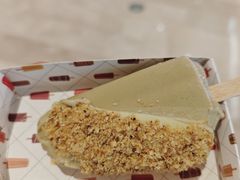 -Olé精品超市(前海壹方城店)