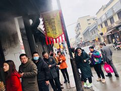 -小武包子铺(严州古城店)