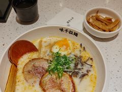 -味千拉面(又一城店)