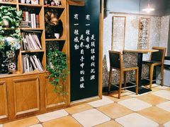 -欧佩拉(段家坝店)