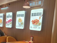 -老板恋上鱼(印象城店)