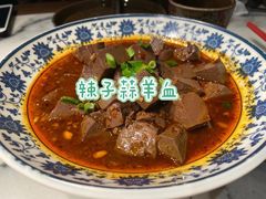 -西安饭庄·非遗陕菜(钟楼店)