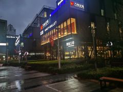 -麦田工坊(月湖店)