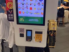 -麦当劳(厦门北站店)