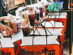 -LELECHA乐乐茶(上海五角场万达广场店)