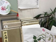 -秦汉胡同书法古筝围棋国画书院(宝地分馆)