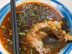 -永华米粉(总店)