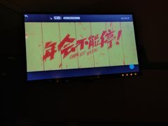 -涨巢·潮玩水疗局