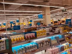 -沃尔玛购物广场(南城印象汇店)