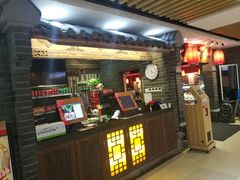 -张氏宽窄巷成都名小吃(茂业百货华强北店)