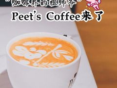 -Peet's Coffee皮爷咖啡(德基店)
