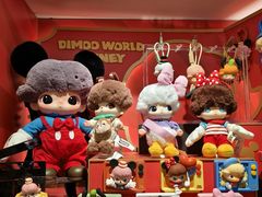 -泡泡玛特POPMART(赛格国际购物中心店)