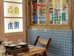 大堂-陇上全荟兰州传统牛肉面(延吉路店)