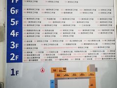 -广西大学(大学东路校区)