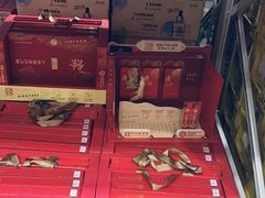 -山姆会员商店(南昌店)