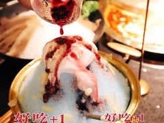 -井格重庆火锅(西直门凯德Mall店)