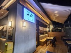 -大米·京都小酒馆·炭烧海鲜·烧鸟(龙口东路店)