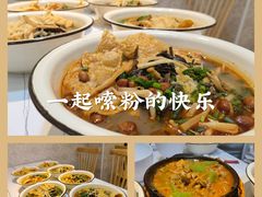 -丽丽三鲜螺蛳粉(田林路店)