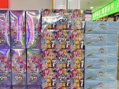 -西北轻工批发市场