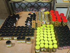 -苏州市吴中区光福窑上花果蜜饯厂