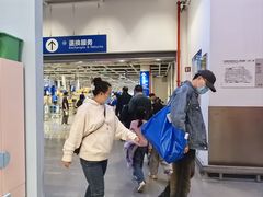 -宜家家居(四元桥商场店)