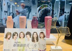 -悦SALON