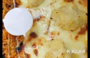 Half-Ton Meat Floss Pizza
