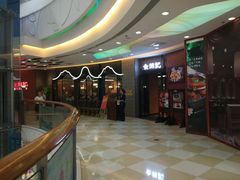 -食锦记·福建私房菜(浦西万达店)
