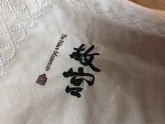 -故宫餐厅(景运门店)