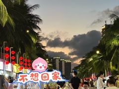 -海大南门夜市(海富街店)