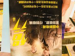 -当当书店(南百·MMGO店)