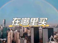 -戴尔DELL电脑官方店·售后维修服务站