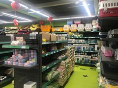 -米卢宠物公园(广华居店)
