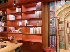 -班花麻辣烫(南京概念店)