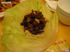 20081109六里桥全聚德13雀巢鸭宝-北京全聚德(西客站店)