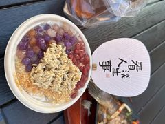 -沙州食驿·非遗小吃夜市