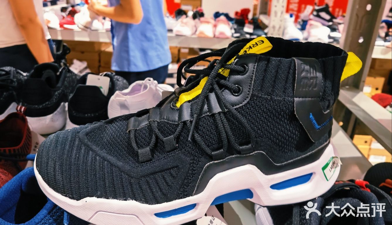 鸿星尔克全场1-3.5折❗❗❗